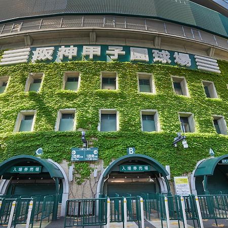 Tabist Hotel Please Kobe (Adults Only) Ashiya  Luaran gambar
