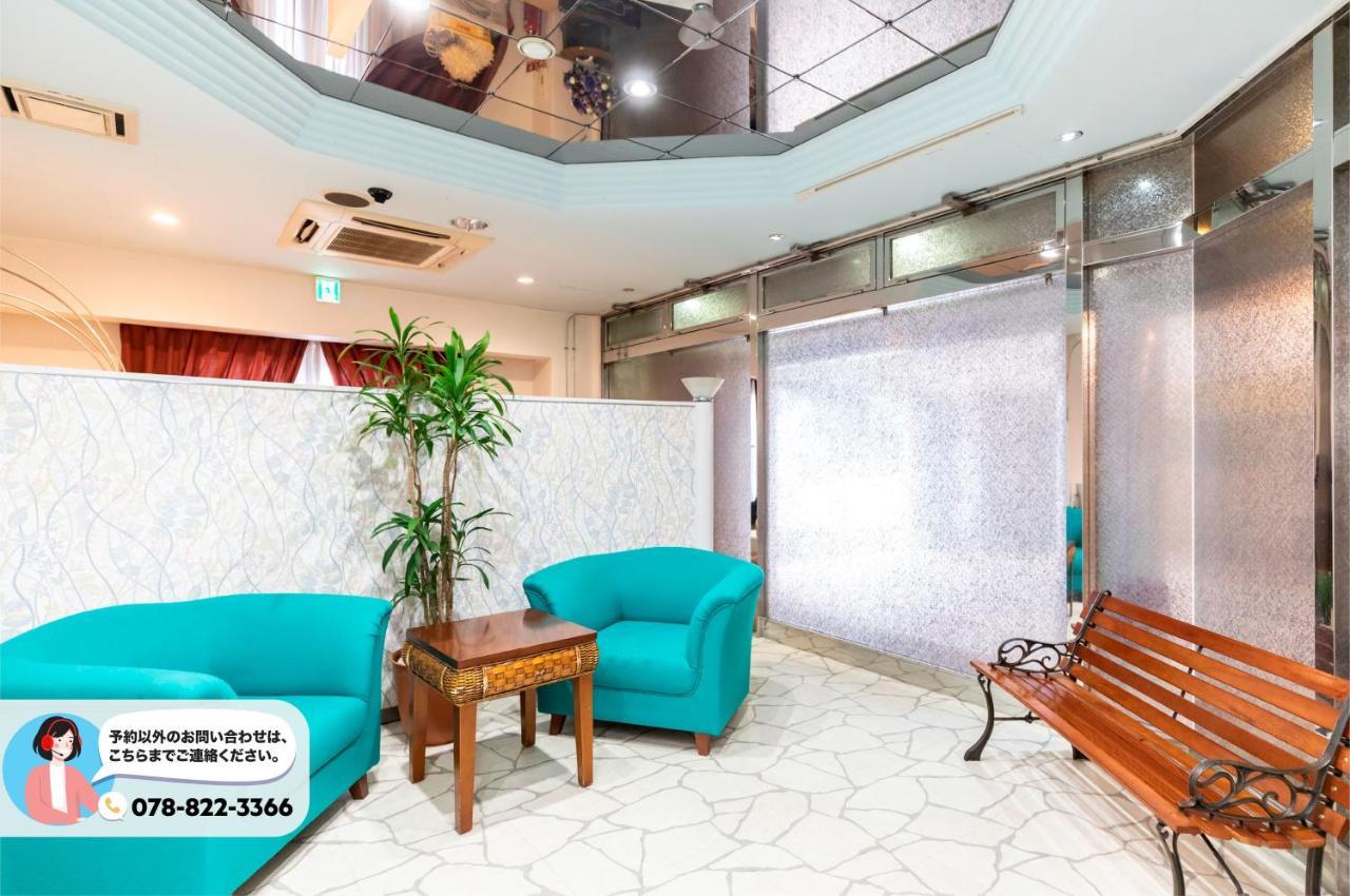 Tabist Hotel Please Kobe (Adults Only) Ashiya  Luaran gambar