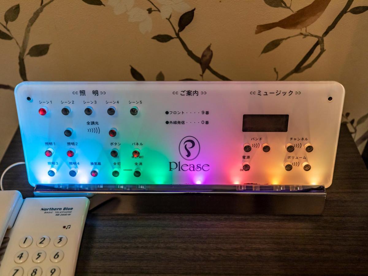 Tabist Hotel Please Kobe (Adults Only) Ashiya  Luaran gambar